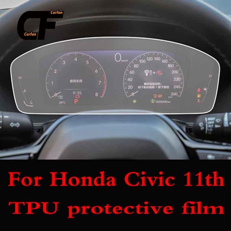 Kính Cường Lực Dán Màn Hình Định Vị GPS Cho Honda Civic 2022 11th
