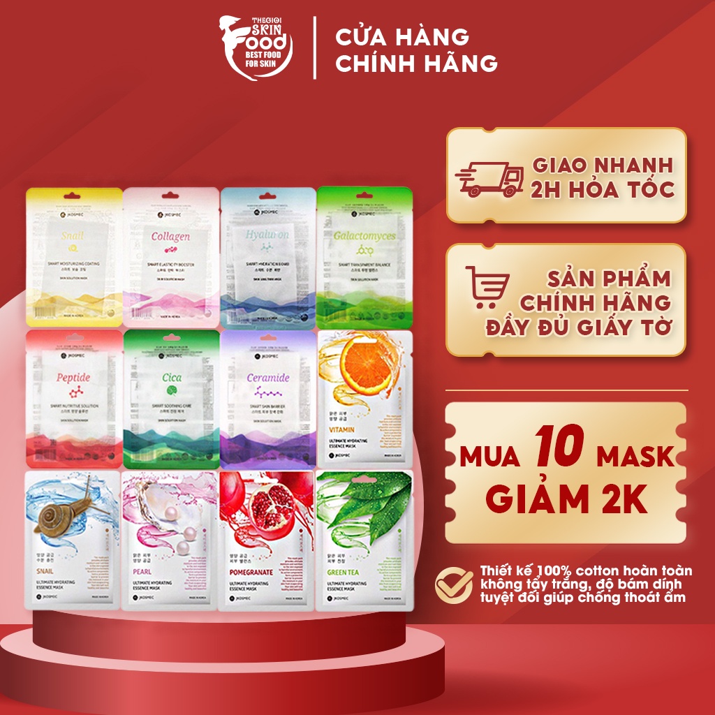 Mặt Nạ Miếng Dưỡng Trắng, Cấp Ẩm, Chống Lão Hóa Hàn Quốc Jkosmec Mask 25ml (Ốc Sên, Olive, Trà Xanh, Lựu Đỏ)