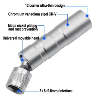 Cờ lê bugi 12 góc Đa năng Khớp tường mỏng linh hoạt 3 / 8 Bugi tay áo