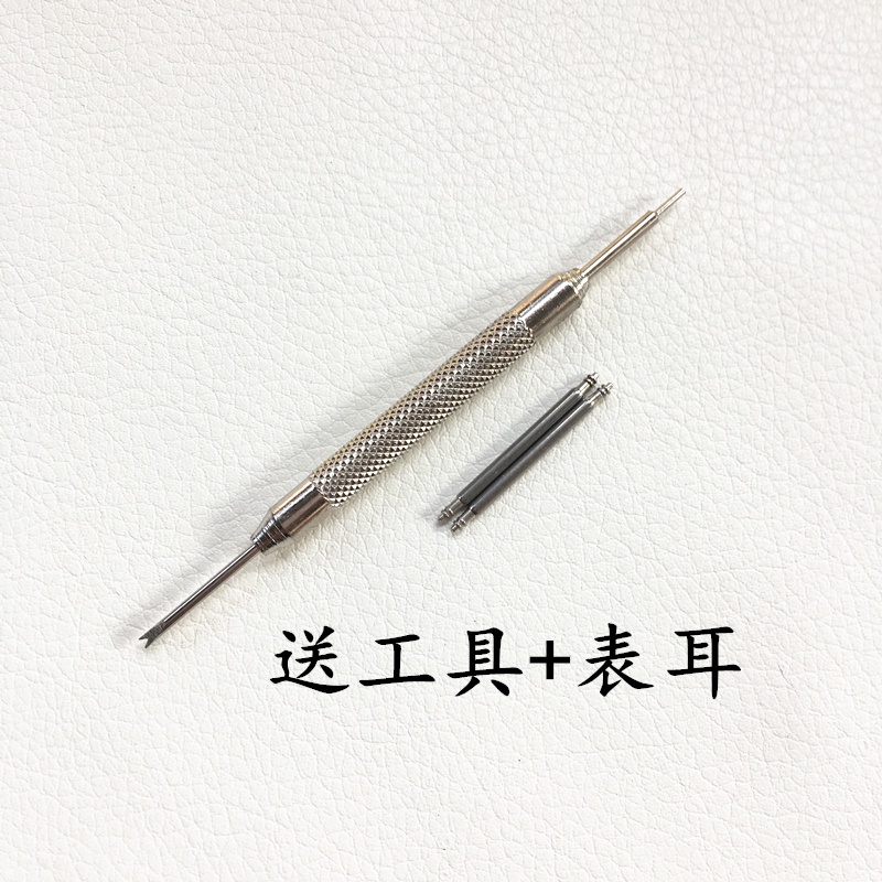 2/5✈Dây Đeo Đồng Hồ Bằng Cao Su Silicone Chống Nước 21mm 23mm Blac