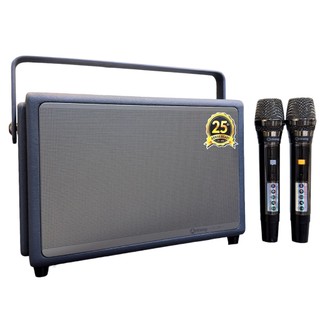 Loa di động Arirang Classic I