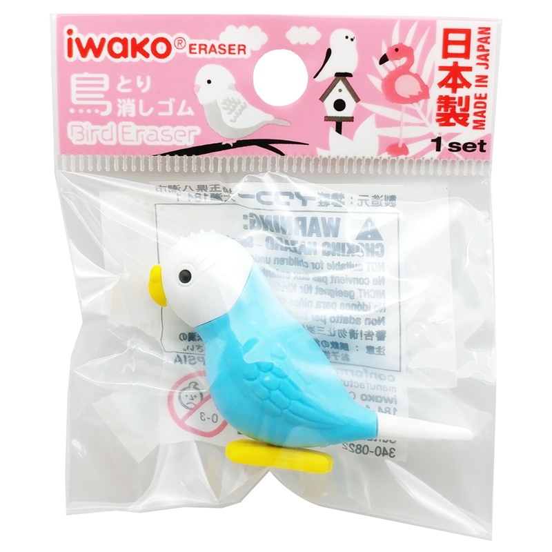 Gôm Tẩy Iwako ER-TOR001 - Hình Con Vẹt - Màu Trắng Xanh