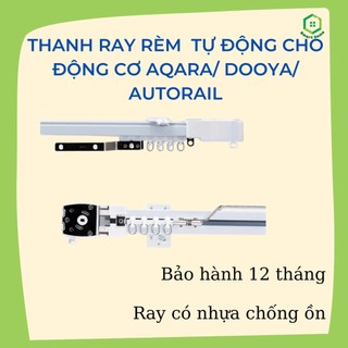 Thanh ray rèm xếp li, định vị có nhựa chống ồn cho động cơ dooya/ aqara, rèm tự động thông minh