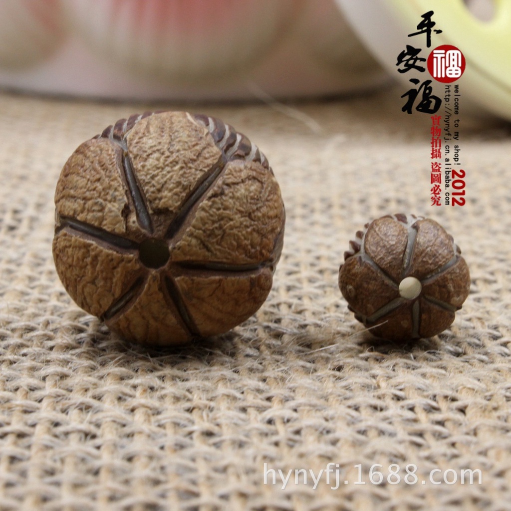 Chuỗi Hạt Bồ Đề Màu Trắng Hình Hoa Sen / Ngôi Sao / Mặt Trăng