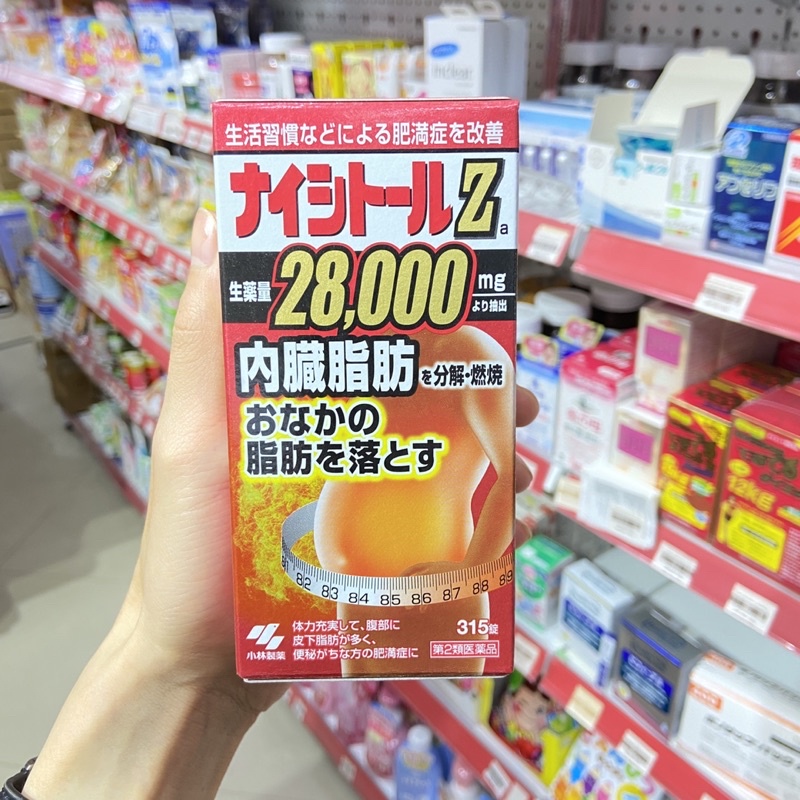 Viên uống giảm mỡ bụng Kobayashi Naishitoru Z 28000 315 viên Nhật Bản mẫu mới