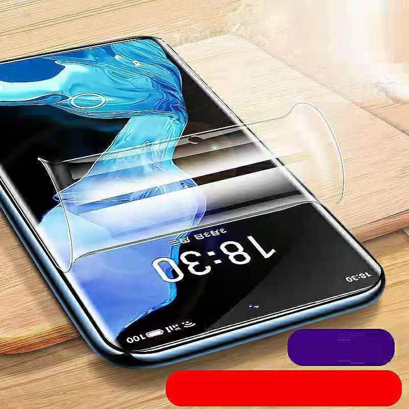 Set 3 Phim Hydrogel Dán Bảo Vệ Màn Hình Điện Thoại Meizu Pro 6 7 16 16X 16S 16T 16XS Th Plus