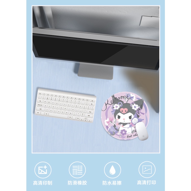 Tấm Lót Chuột Máy Tính Hình Tròn Bằng Cao Su Chống Trượt Họa Tiết Hoạt Hình Kuromi Dễ Thương