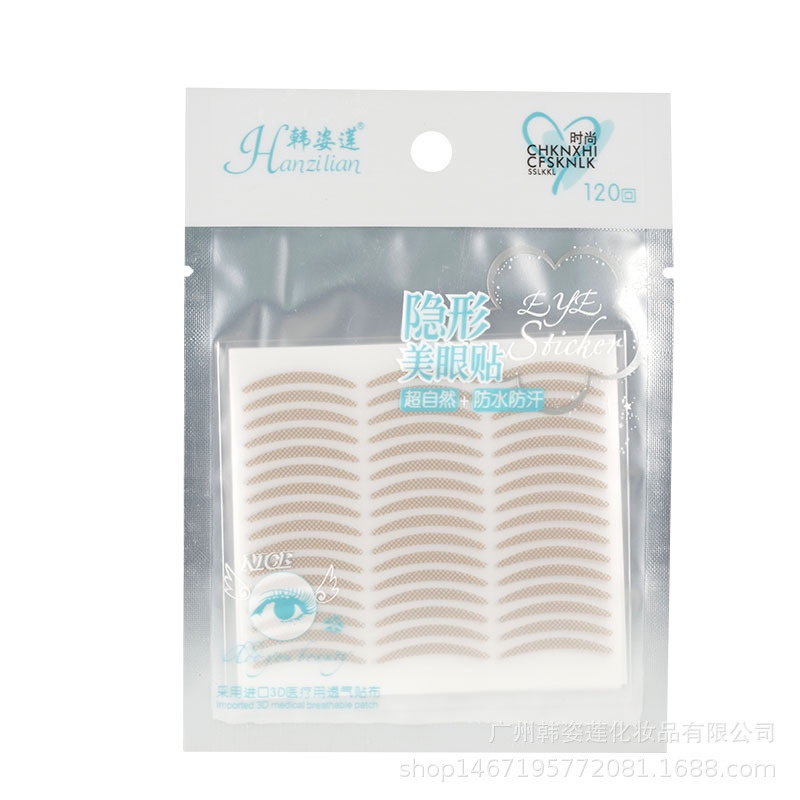 Bộ 120 Miếng Dán Kích Mí Trong Suốt Siêu Mỏng / Rộng Chống Thấm Nước