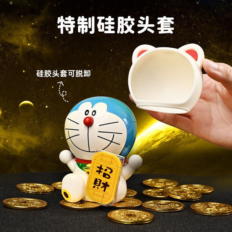 Đồ Chơi Lắp Ráp Lego Nhân Vật Doraemon / Mèo Máy / Phi Hành Gia / Phi Hành Gia / Phi Hành Gia
