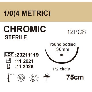 Chỉ phẫu thuật Chromic, Chỉ Catgut (nguyên hộp 12 sợi)