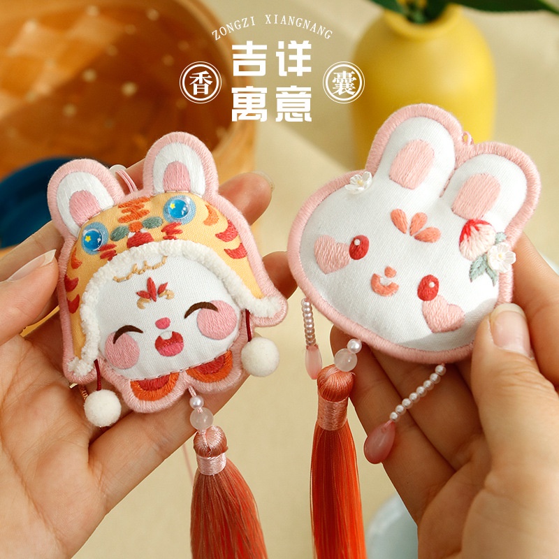 Túi Thơm Thêu Hình Thỏ An Toàn Cho Trẻ Em