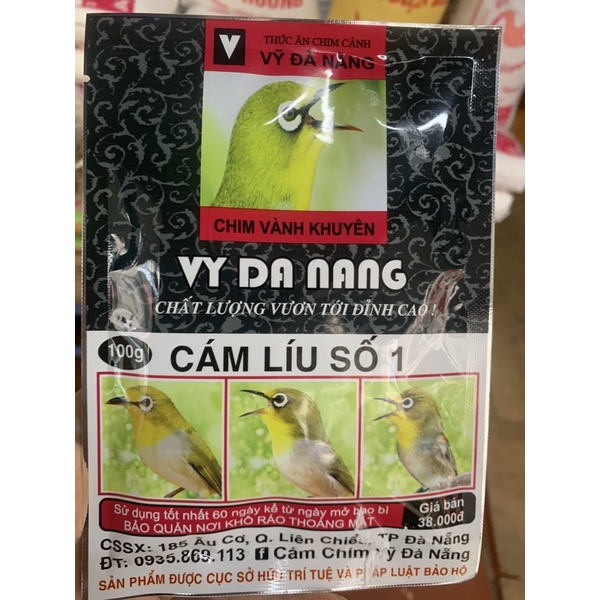 Cám Vỹ Đà Nẵng -Cám Líu Số 1