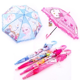 Ô trẻ em nhiều hình ngộ nghĩnh đáng yêu, dù che mưa che nắng cho bé , tặng còi thổi