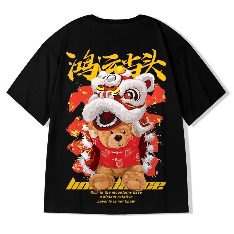 Áo Thun Tay Ngắn Cổ Tròn Cỡ Lớn In Họa Tiết Kiểu Hàn Quốc Thời Trang Cho Nam