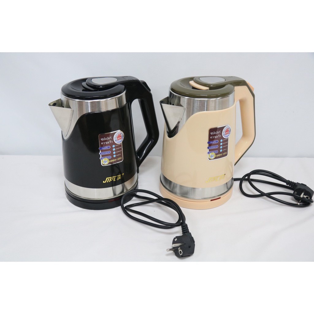 Ấm Siêu Tốc JIPLAI 2,5L Bình Đun Siêu Tốc JIPLAI Inox 304 - ST20