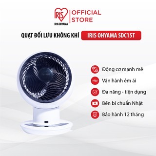 Quạt đối lưu không khí giúp tuần hoàn không khí - Iris Ohyama SDC15T