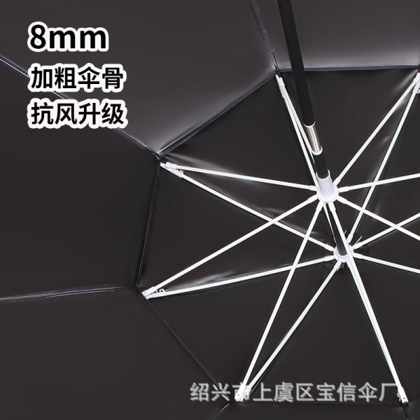 Ô Câu Cá Che Nắng Che Mưa Dù Câu Cá 2 Tầng Dã Ngoại Cao Cấp