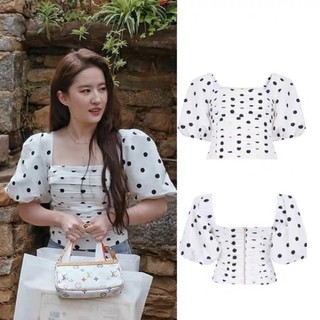 Đi đến nơi có gió, áo chấm bi cổ vuông, hình thật 2 ảnh cuối