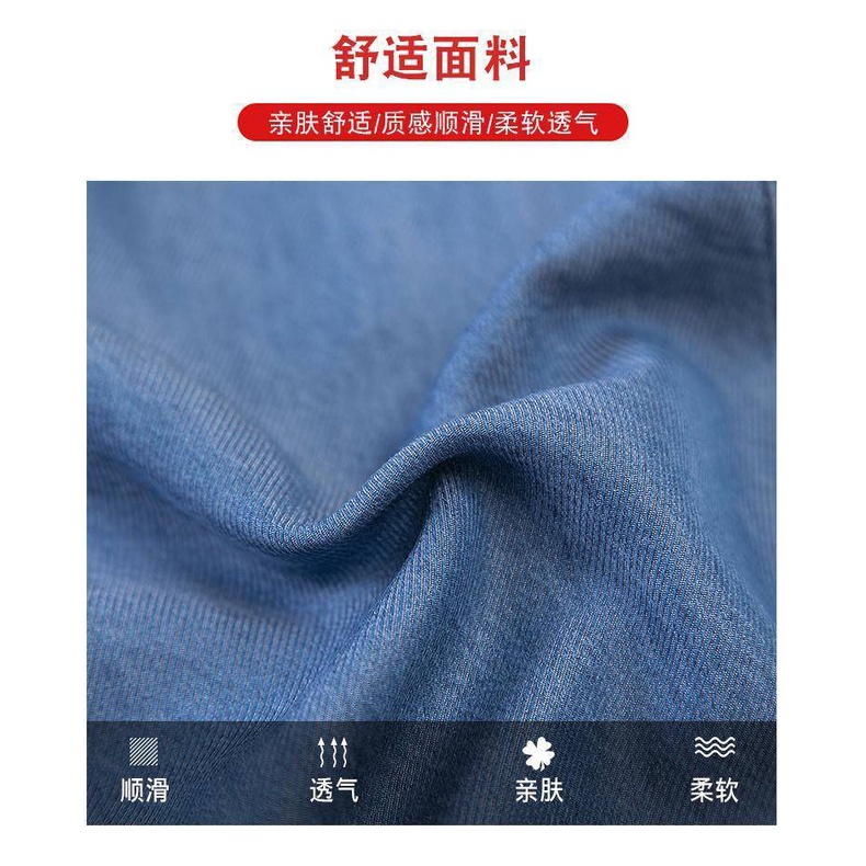Quần Jean Lụa Lạnh Ống Rộng Lưng Cao Phong Cách Thời Trang Xuân Hè Hàn Quốc Dành Cho Nữ