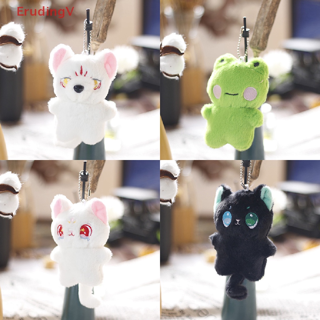 1 Móc Khóa Ếch / Mèo Nhồi Bông Mềm Mại Dễ Thương Thời Trang