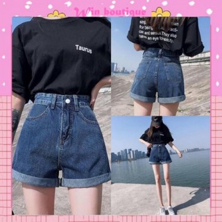 Quần ngố nữ gấp gấu, Quần short nữ ống rộng, Quần short jean nữ lưng cao