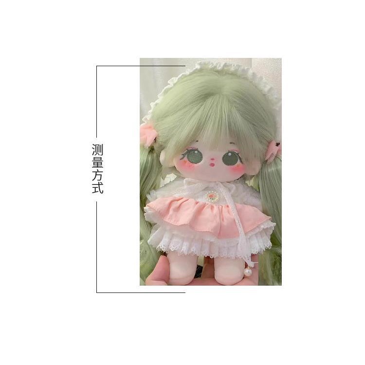Búp Bê Nhồi Bông Maruya 20cm Không Gây Kích Ứng Làm Quà Tặng Cho Bạn Gái / Bạn Gái / Bạn Gái