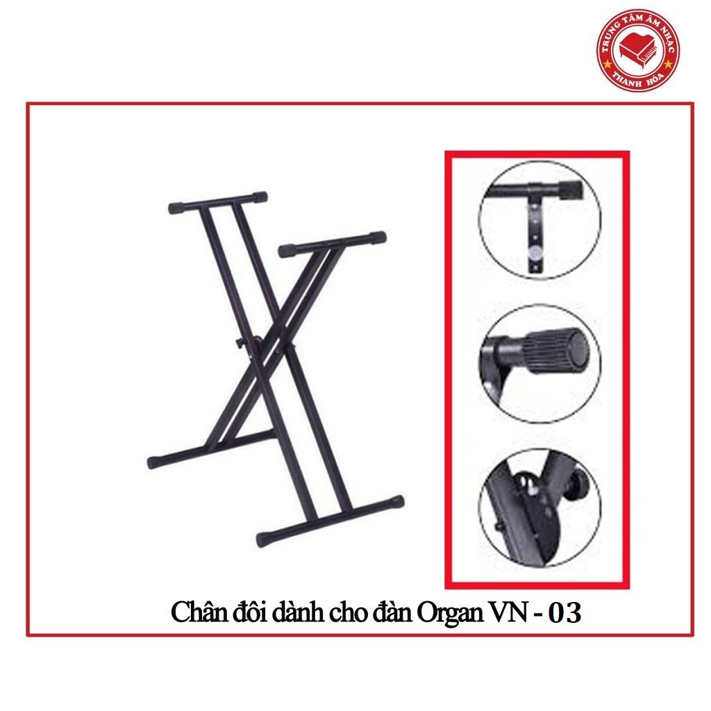 Chân X đôi dành cho đàn Organ, Piano, đàn Tranh, đàn Bầu || Cao cấp, chịu lực lên đến 250Kg ||