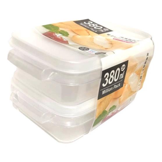 Set 2 hộp nhựa Yamada 380ml - trắng