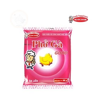 Mì sợi phở Phở gà/ Phở bò Good combo 5 gói