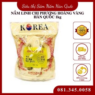 NẤM LINH CHI PHƯỢNG HOÀNG VÀNG HÀN QUỐC 1kg ( 5 lá )