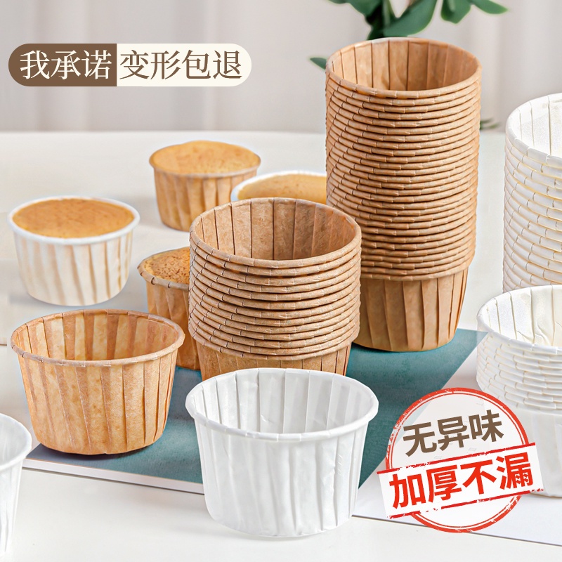 100pcs nướng bánh cupcake khuôn bánh cupcake giấy cuộn cup muffin chịu nhiệt độ cao và dầu Khay giấy tráng miệng hấp ăn nhà nướng khuôn