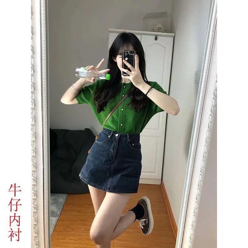 Quần Sooc Giả Váy Lưng Cao Chất Jean Co Dãn(Hàng QC OD)