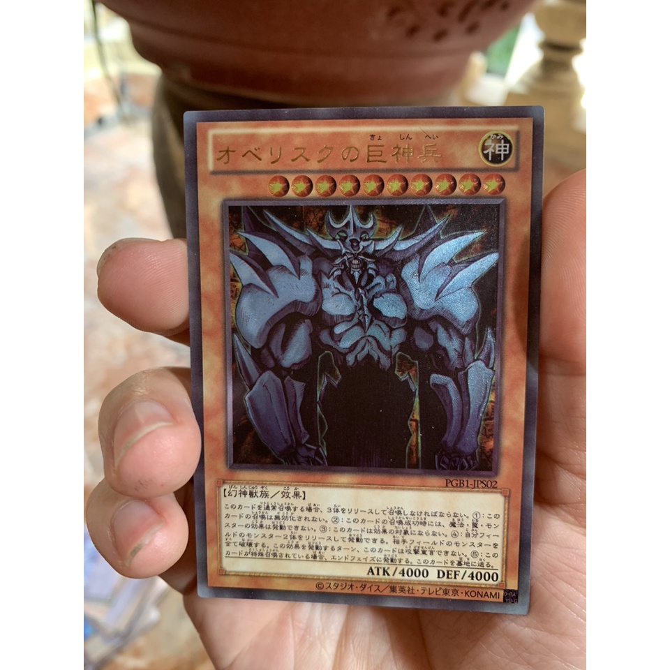 Thẻ bài Thần Yugioh Obelisk the Tormentor - Ultimate Rare  - Tặng bọc nhựa bảo quản bài