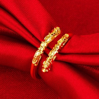 Pmrawc | Nhẫn Cặp Mạ Vàng 24K FS371