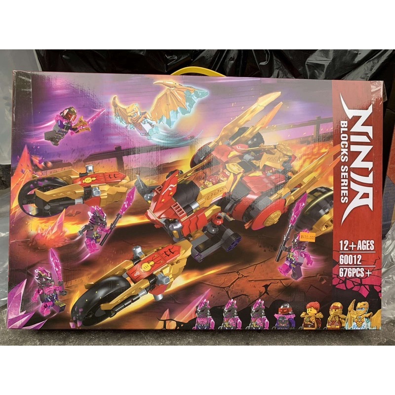 xếp hình ninjago nonlego 71773 60012 cỗ xe rồng vàng của kai