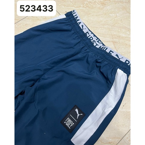 Quần gió PM 523433