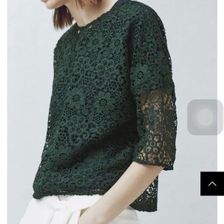 Áo Ren Mango Size M đã cắt tag