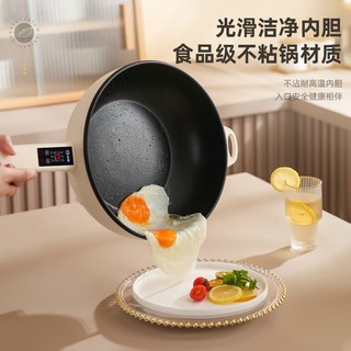 Chảo Điện Đa Năng Thông Minh