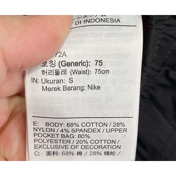 Quần Dài Thể Thao Nike BV3128 Thời Trang Cao Cấp Cho Nam