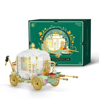 Đồ Chơi Lắp Ráp Mô Hình Xe Bí Ngô Mini Cho Bé