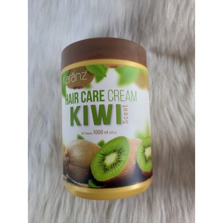 Dầu hấp tóc Karanz hủ cao 900ml
