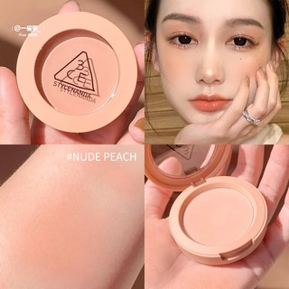 Phấn Má Hồng Đơn Sắc 3CE 3CE