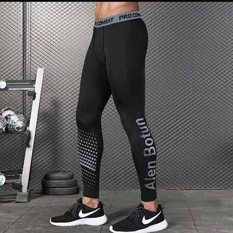 Tights Men's Fitness Sports Basketball Leggings Running Capris Summer Quick-Drying Training Shorts High Elastic Compression Pants ZIv2