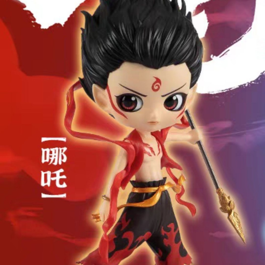 Mô Hình Búp Bê Nam Nữ Nezha 'S Demon Slayer Làm Bằng Tay Thời Trang