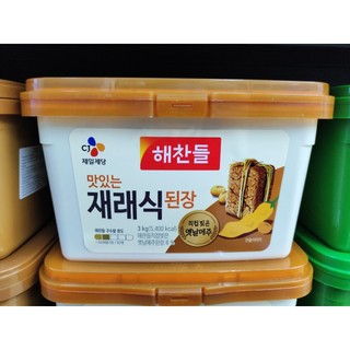 Tương đậu hàn quốc 3kg hộp to cho nhà hàng - 해찬들 재래식 된장