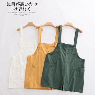 Yếm kaki bigsize - ảnh thật