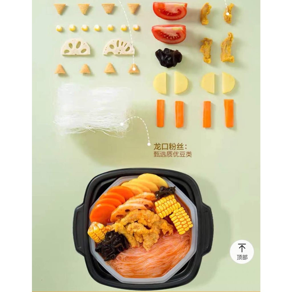 LẨU TỰ SÔI HAIDILAO - LẨU TỰ SÔI TỨ XUYÊN HAIDILAO HOT TIKTOK - LÙN CON FOOD