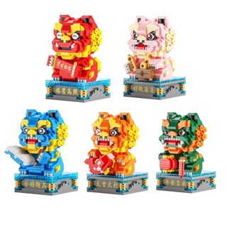 Khối xây dựng đồ chơi năm con sư tử tương thích khối xây dựng lắp ráp xếp hình các hạt nhỏ đồ chơi sư tử chạy đồ trang trí lắp ráp đồ chơi