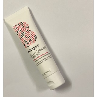 Mặt nạ ủ tóc Briogeo 59ml - Mỹ (CHIẾT XUẤT THIÊN NHIÊN)