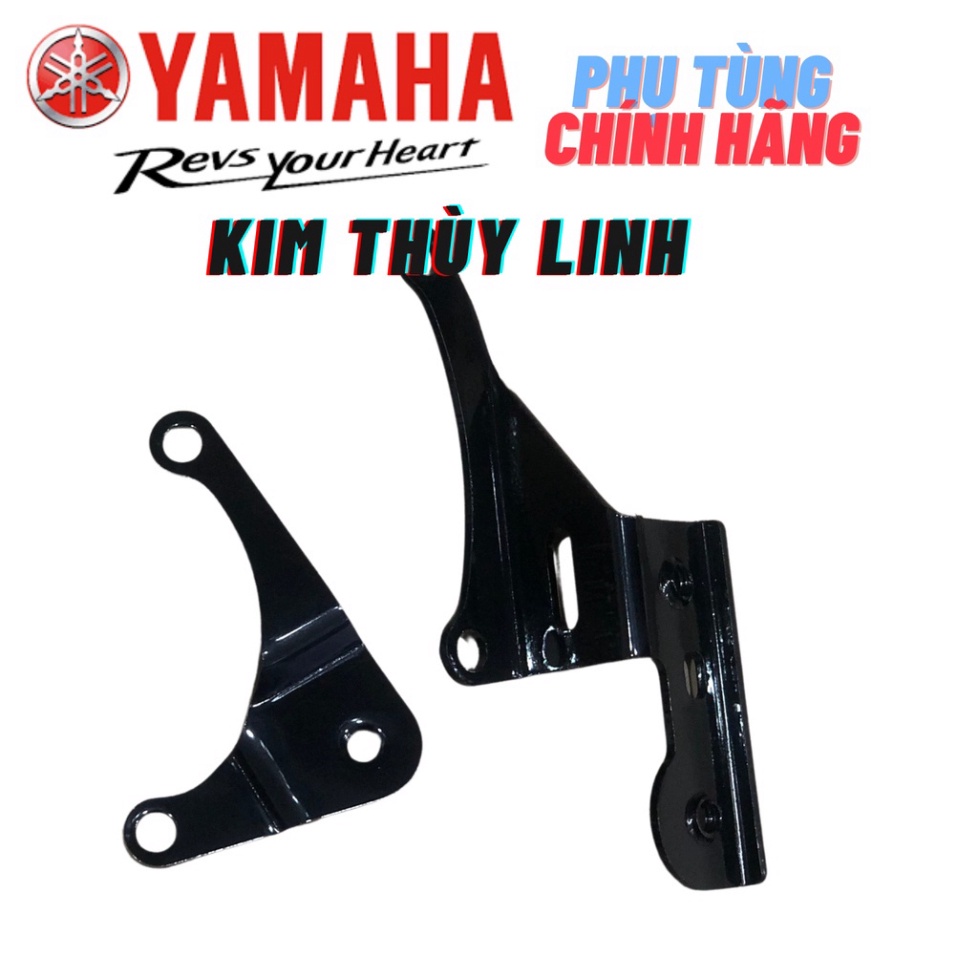 Bát bắt bưởng Exciter 2006-2010  EX 150 CHÍNH HÃNG Yamaha